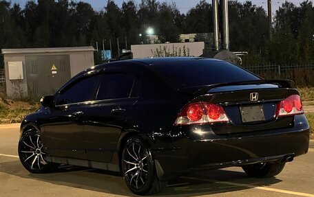 Honda Civic VIII, 2007 год, 900 000 рублей, 3 фотография