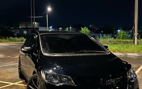 Honda Civic VIII, 2007 год, 900 000 рублей, 10 фотография