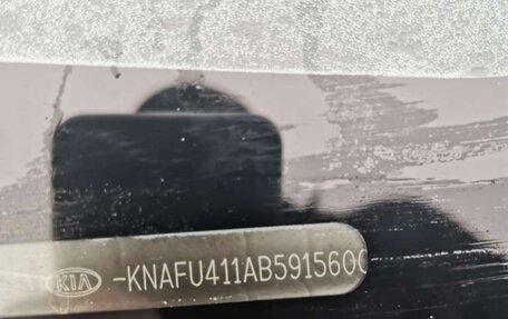 KIA Cerato III, 2011 год, 755 000 рублей, 10 фотография