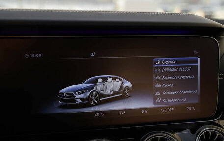 Mercedes-Benz CLS AMG, 2019 год, 6 690 000 рублей, 17 фотография