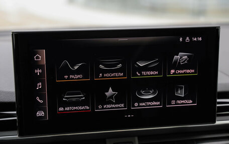 Audi A5, 2021 год, 5 100 000 рублей, 18 фотография