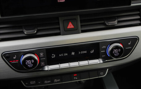 Audi A5, 2021 год, 5 100 000 рублей, 21 фотография