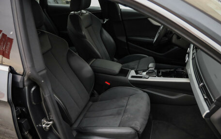 Audi A5, 2021 год, 5 100 000 рублей, 29 фотография