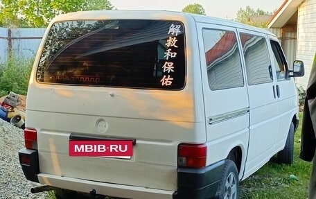 Volkswagen Transporter T4, 1995 год, 450 000 рублей, 24 фотография