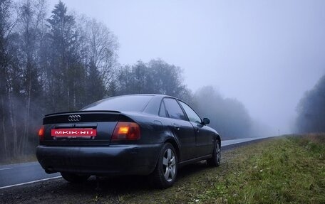 Audi A4, 1996 год, 300 000 рублей, 4 фотография