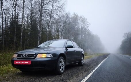Audi A4, 1996 год, 300 000 рублей, 2 фотография