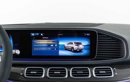 Mercedes-Benz GLE AMG, 2025 год, 24 390 000 рублей, 26 фотография