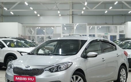 KIA Cerato III, 2014 год, 1 079 000 рублей, 2 фотография