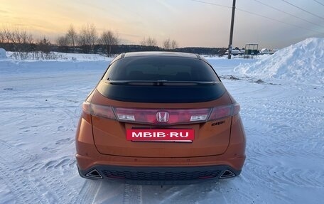 Honda Civic VIII, 2008 год, 370 000 рублей, 6 фотография