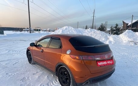 Honda Civic VIII, 2008 год, 370 000 рублей, 5 фотография