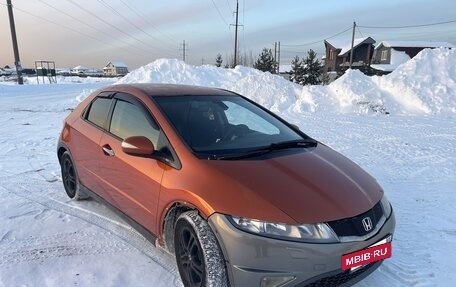 Honda Civic VIII, 2008 год, 370 000 рублей, 2 фотография
