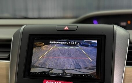 Honda Freed II, 2019 год, 1 700 000 рублей, 9 фотография