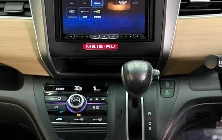 Honda Freed II, 2019 год, 1 700 000 рублей, 10 фотография