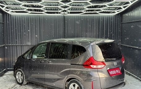 Honda Freed II, 2019 год, 1 700 000 рублей, 4 фотография