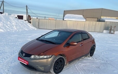 Honda Civic VIII, 2008 год, 370 000 рублей, 16 фотография