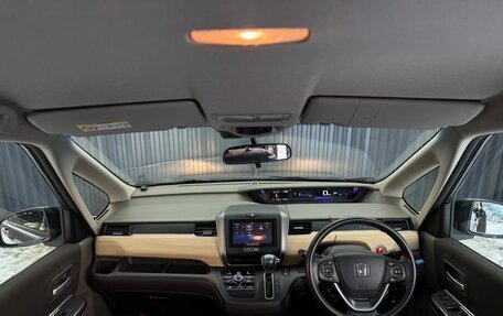 Honda Freed II, 2019 год, 1 700 000 рублей, 18 фотография