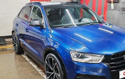Audi Q3, 2016 год, 2 700 000 рублей, 1 фотография