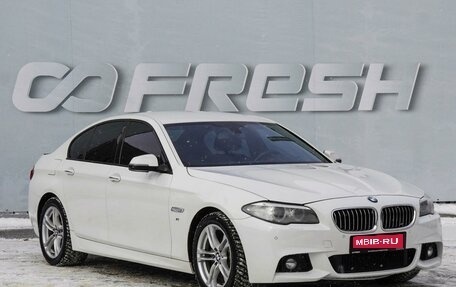 BMW 5 серия, 2014 год, 2 449 000 рублей, 1 фотография