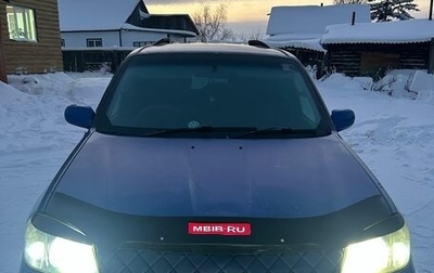 Mazda Tribute II, 2002 год, 550 000 рублей, 1 фотография