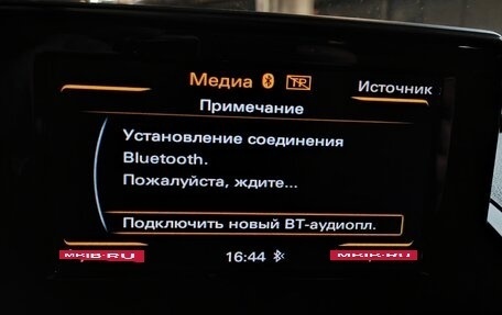 Audi Q3, 2016 год, 2 700 000 рублей, 30 фотография