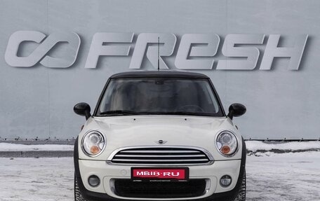MINI Hatch, 2011 год, 929 000 рублей, 3 фотография
