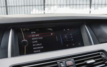 BMW 5 серия, 2014 год, 2 449 000 рублей, 13 фотография