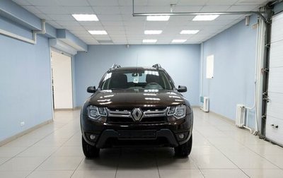 Renault Duster I рестайлинг, 2017 год, 1 049 000 рублей, 1 фотография