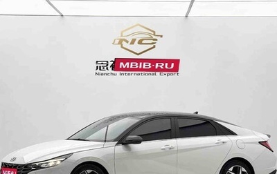 Hyundai Elantra, 2022 год, 1 625 000 рублей, 1 фотография