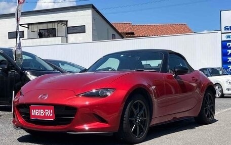 Mazda Roadster IV (ND), 2015 год, 1 590 000 рублей, 1 фотография