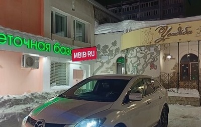 Mazda CX-7 I рестайлинг, 2010 год, 600 000 рублей, 1 фотография