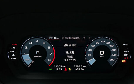 Audi A3, 2022 год, 2 487 000 рублей, 5 фотография