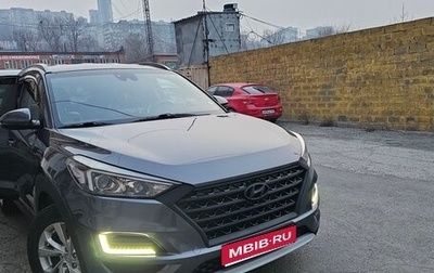 Hyundai Tucson III, 2019 год, 2 100 000 рублей, 1 фотография