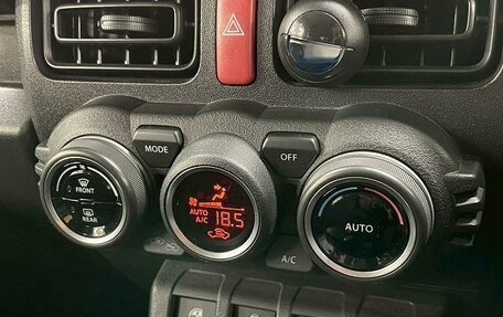 Suzuki Jimny, 2022 год, 1 350 003 рублей, 19 фотография