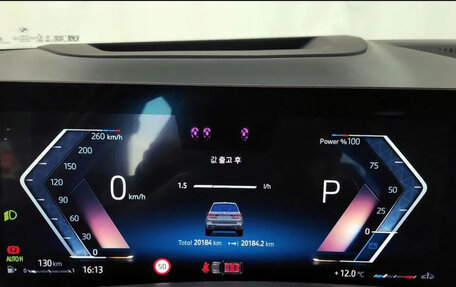 BMW X7, 2024 год, 15 310 000 рублей, 8 фотография