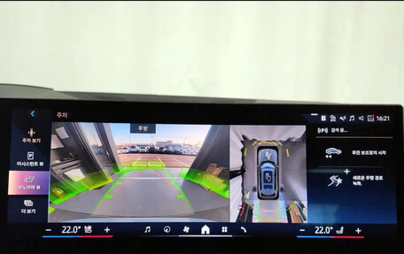 BMW X7, 2024 год, 15 310 000 рублей, 15 фотография