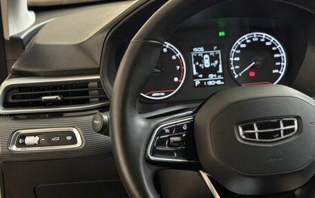 Geely Emgrand, 2023 год, 1 430 000 рублей, 11 фотография