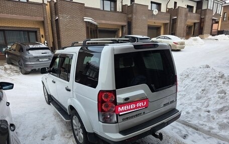 Land Rover Discovery IV, 2012 год, 1 600 000 рублей, 7 фотография