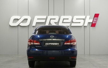 Nissan Almera, 2013 год, 799 000 рублей, 4 фотография