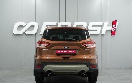Ford Kuga III, 2014 год, 1 189 000 рублей, 4 фотография