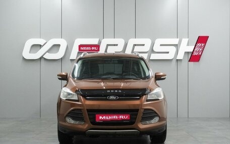 Ford Kuga III, 2014 год, 1 189 000 рублей, 3 фотография