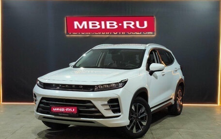 CheryExeed LX, 2023 год, 1 650 000 рублей, 1 фотография