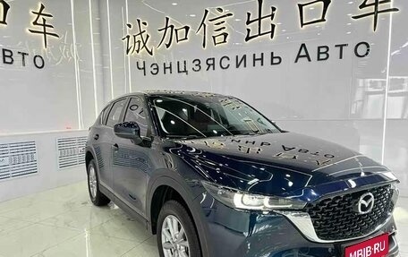 Mazda CX-5 II, 2023 год, 2 700 000 рублей, 1 фотография