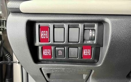 Subaru Forester, 2022 год, 3 620 000 рублей, 14 фотография