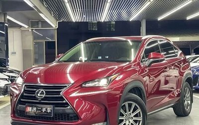 Lexus NX I, 2017 год, 2 510 000 рублей, 1 фотография