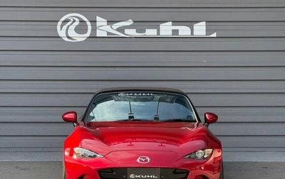 Mazda Roadster IV (ND), 2022 год, 1 836 099 рублей, 1 фотография