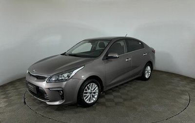 KIA Rio IV, 2018 год, 1 370 000 рублей, 1 фотография