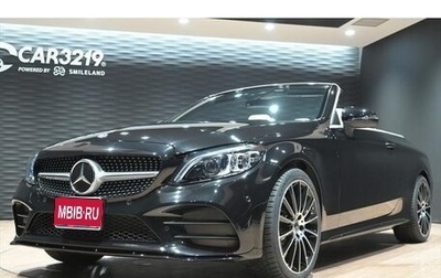 Mercedes-Benz C-Класс, 2021 год, 2 677 099 рублей, 1 фотография