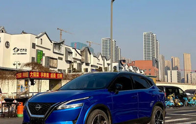 Nissan Qashqai, 2023 год, 2 250 000 рублей, 1 фотография