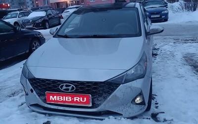 Hyundai Solaris II рестайлинг, 2020 год, 1 250 000 рублей, 1 фотография