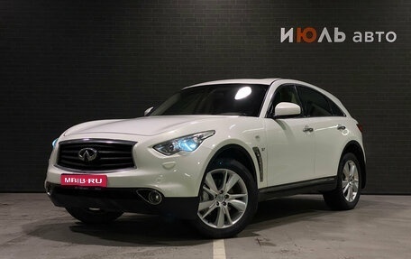 Infiniti QX70, 2013 год, 1 910 000 рублей, 1 фотография